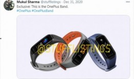 万代手环新版爆料视频,功能升级，智能生活新体验