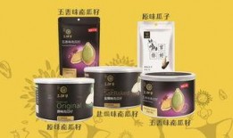 新瓜子最新爆料网站,揭秘娱乐圈最新动态，带你走进幕后真相