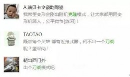 爆料娱乐公会新模式,创新模式引领行业变革